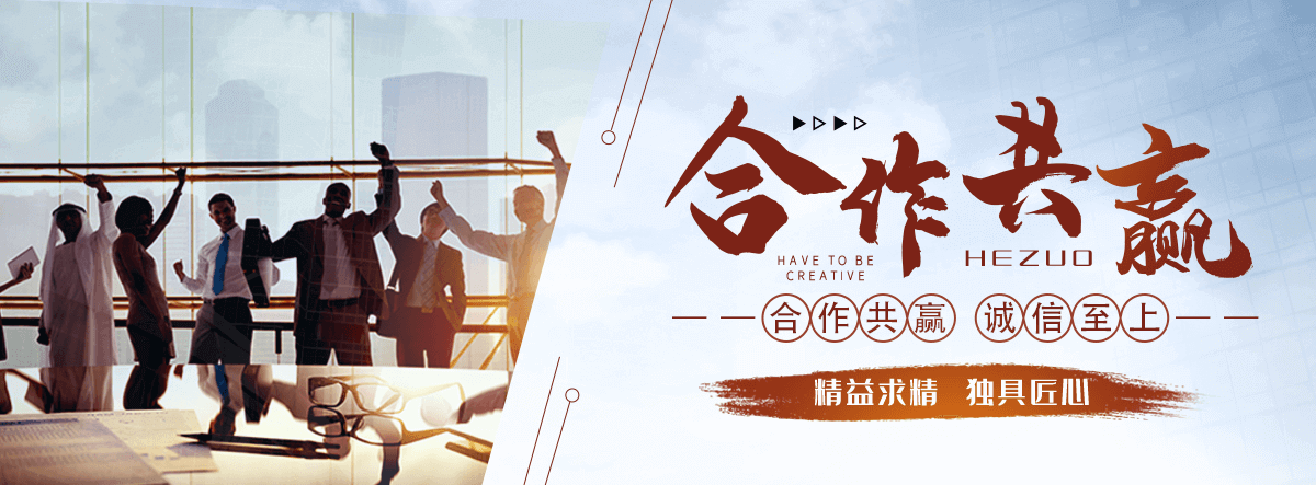安多靠谱的工业水泥围墙哪家强？