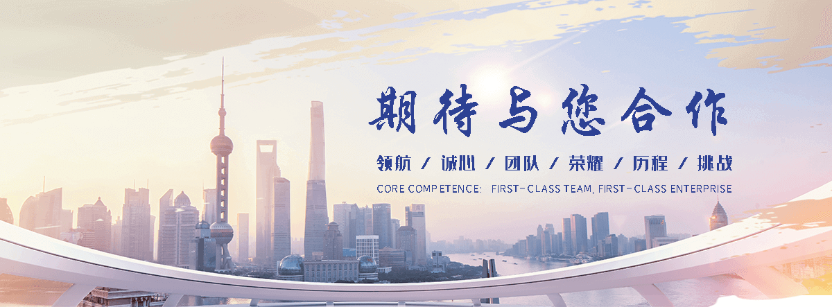 安多专业的工地装配式围墙施哪家强？